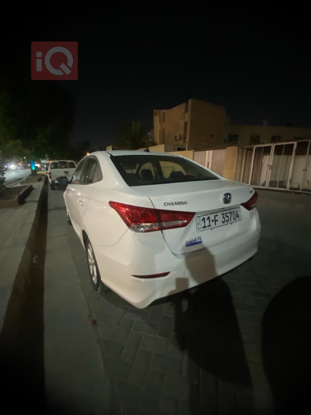 شانجان السفن